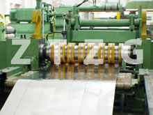 Slitting Line